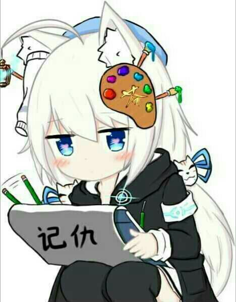 同学们又说我矮,这个仇我记下了